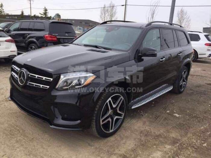 QQ截图20200730122050