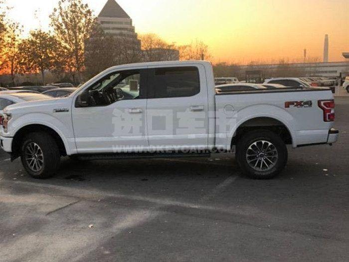 微信图片_202007311311541