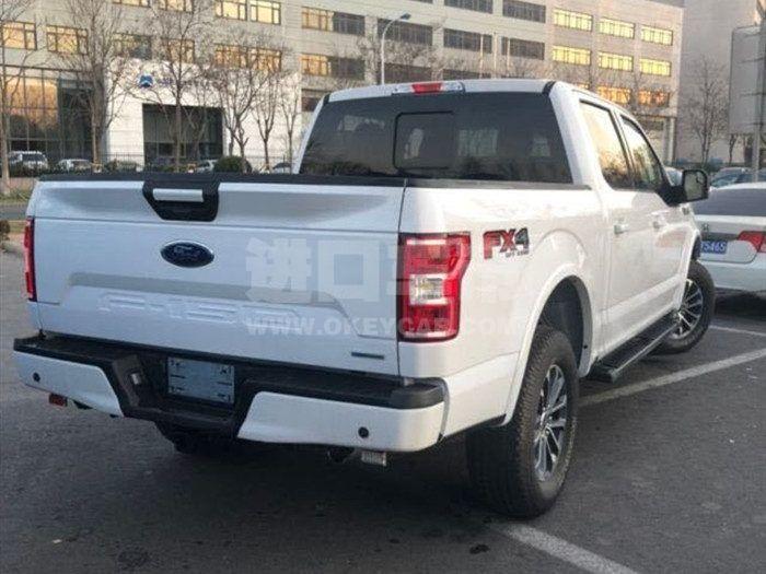 微信图片_202007311311542