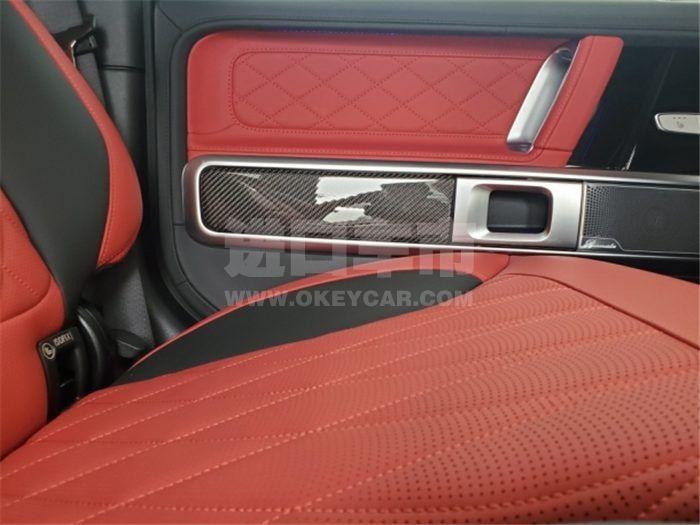 QQ截图20200731140733