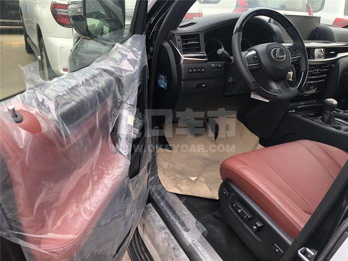 微信图片_202007271359593