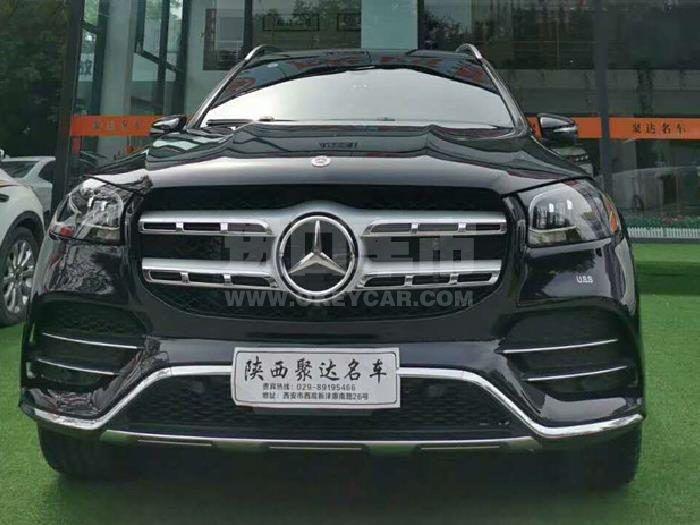 微信截图_20200731153226