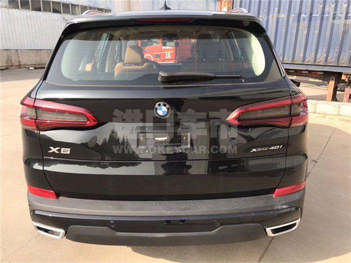 0fa2035124b97f544b0e8a8e60a2483b