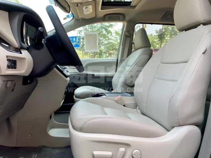 微信图片_20200803102135