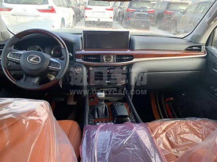 微信图片_20200803102046