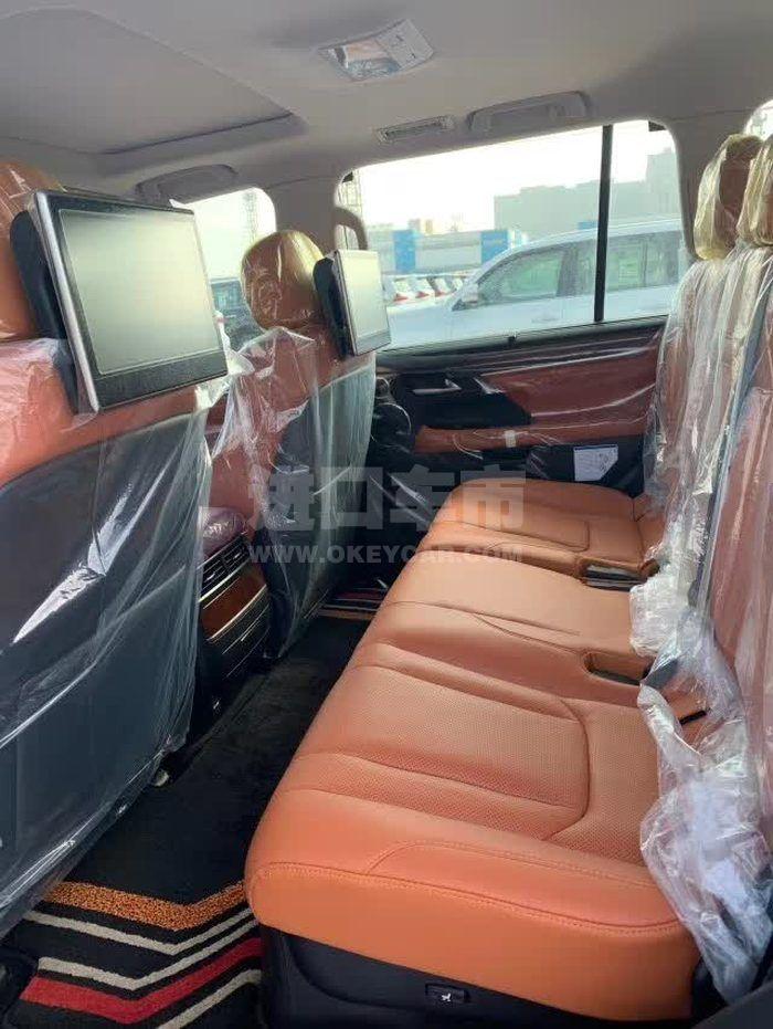 微信图片_20200803102053