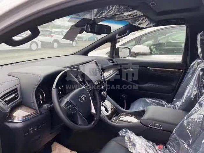 微信图片_20200803102218