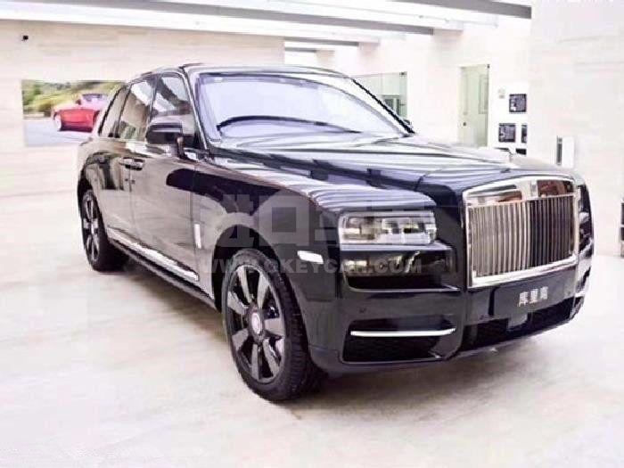 微信截图_20200615153446