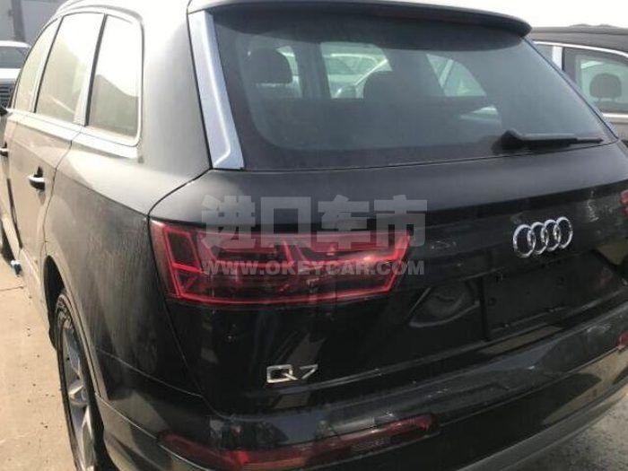 QQ截图20200803131600