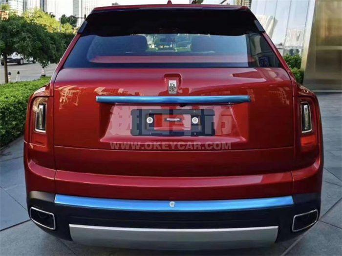 QQ截图20200803141732