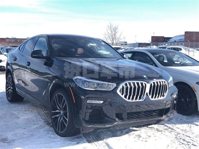 QQ截图20200716143724