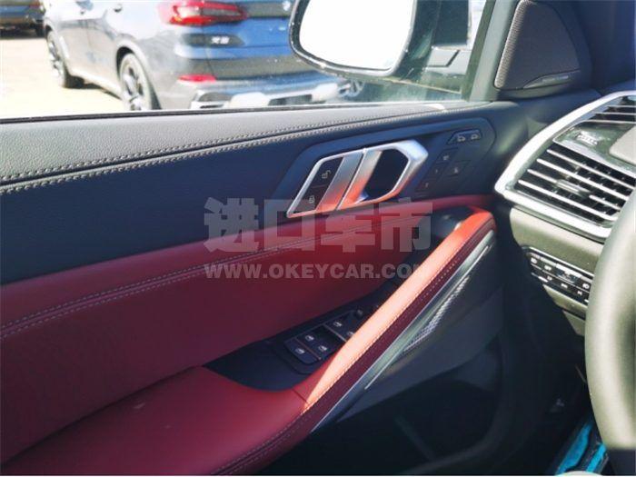 QQ截图20200716143659