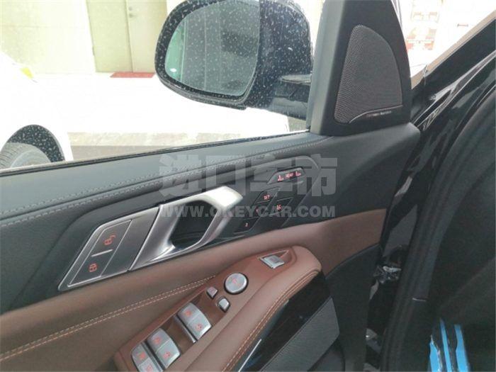 QQ截图20200103110747