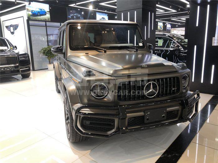 微信图片_202008031503421