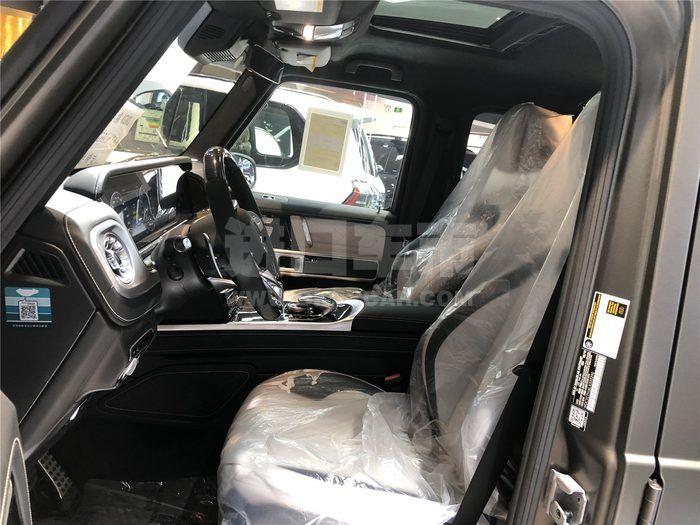 微信图片_202008031503423