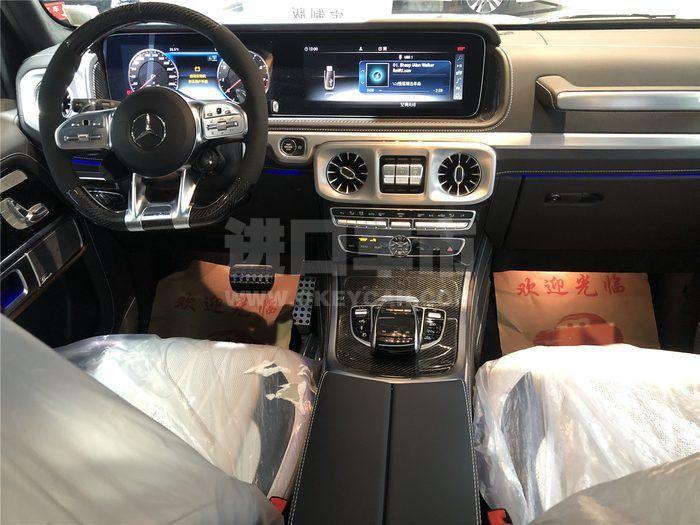 微信图片_202008031503425