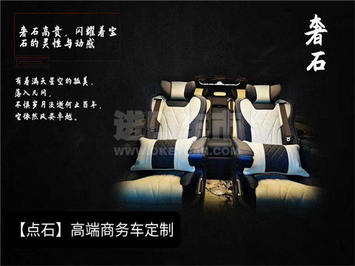 微信图片_20200803122010