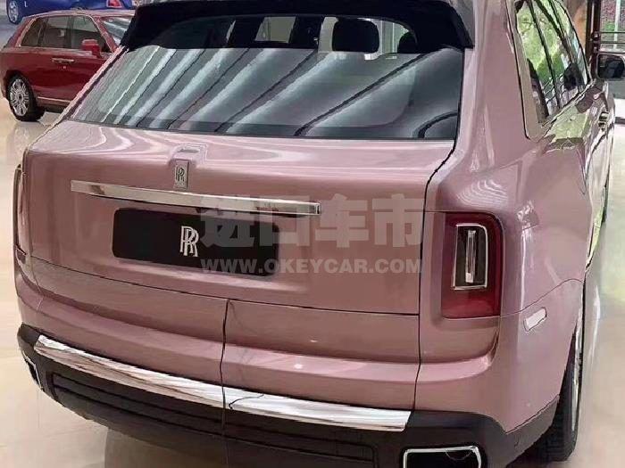 微信截图_20200803161117