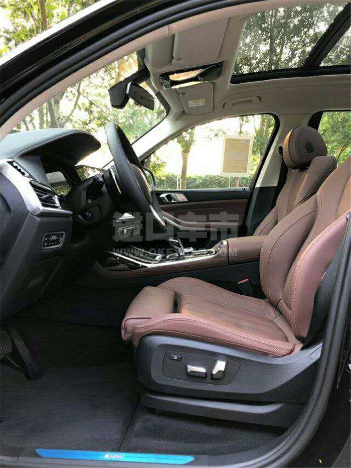 微信图片_202008031606575