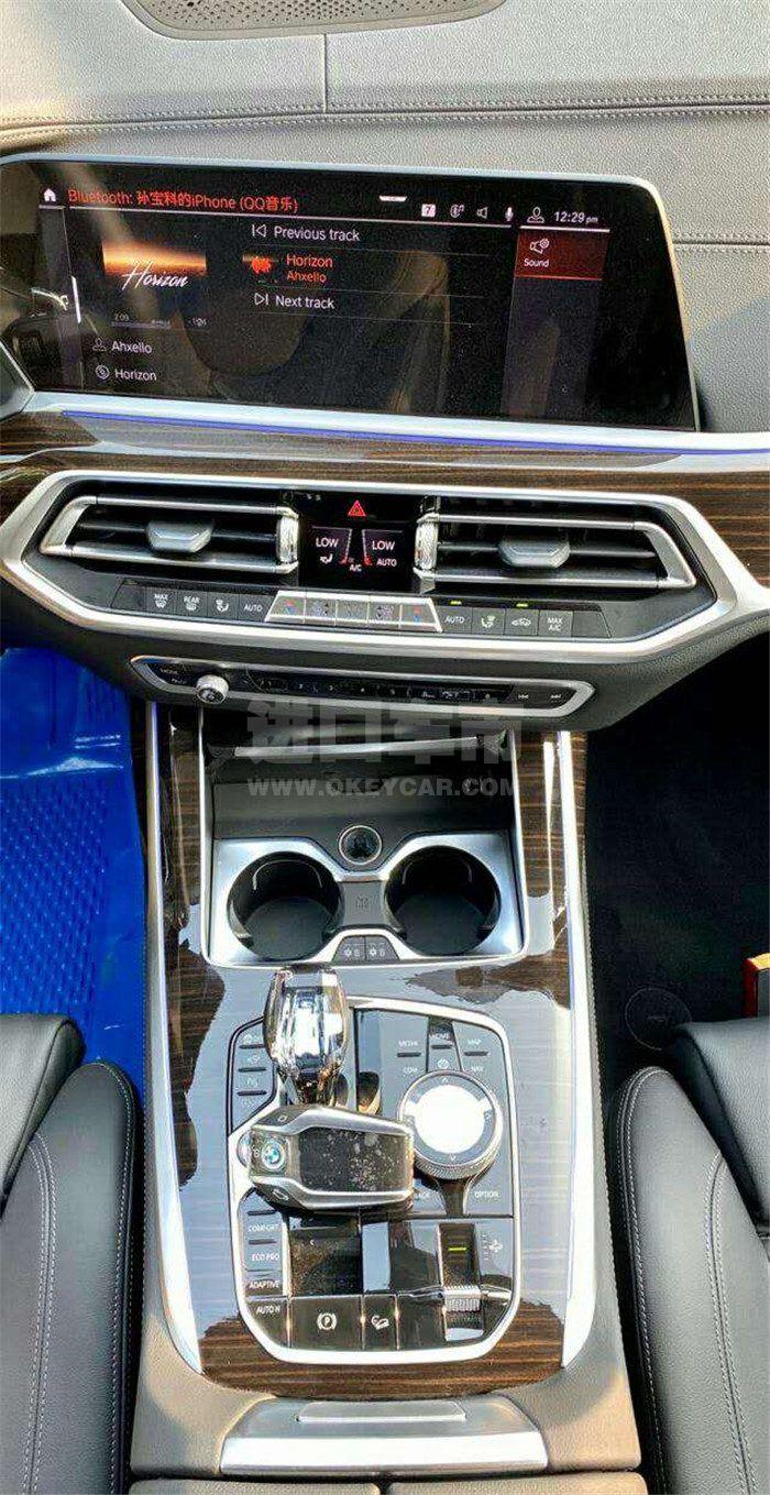 微信图片_202008031606578