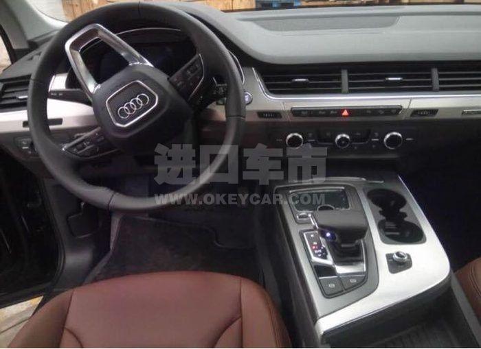 QQ截图20200804091320