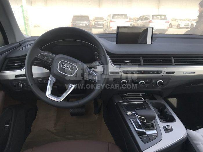 QQ截图20200804091551