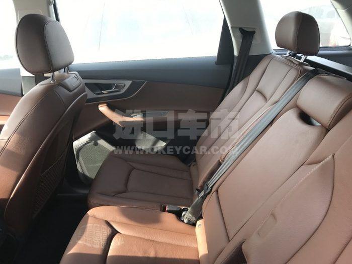 QQ截图20200804091522