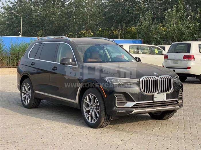 微信截图_20200804105738