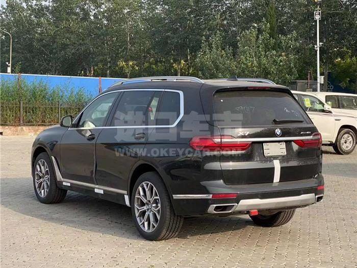 微信截图_20200804105804