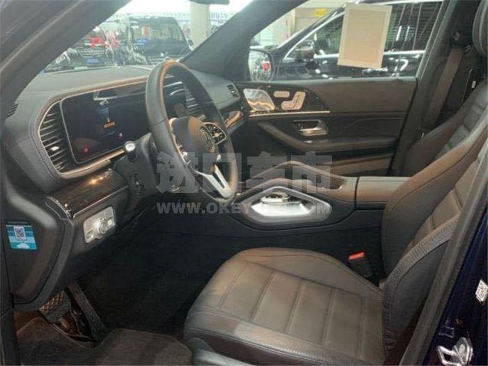 QQ截图20200803102534