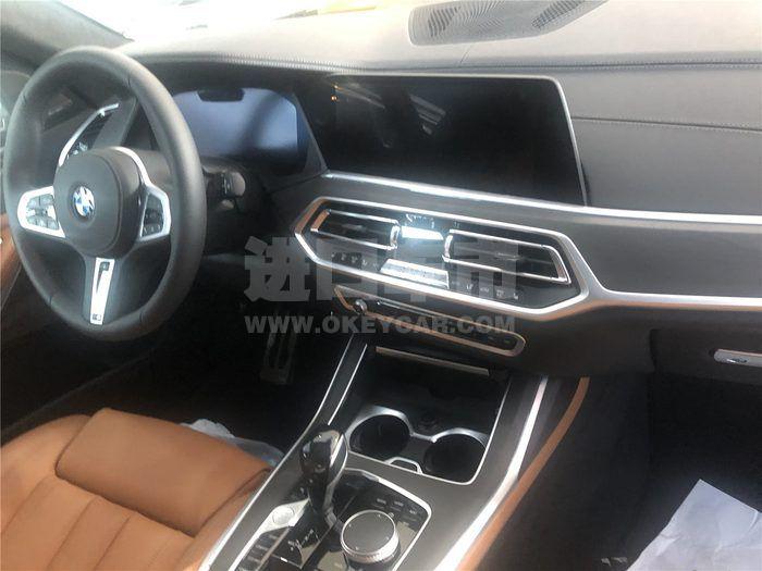 微信图片_202007271400254