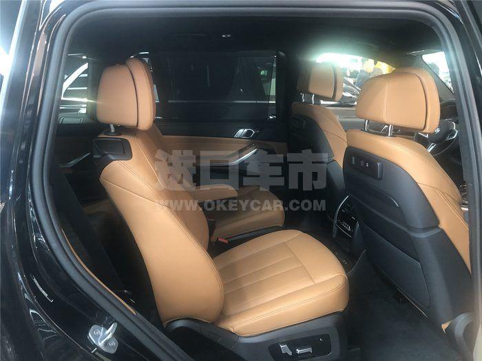 微信图片_202007271400255