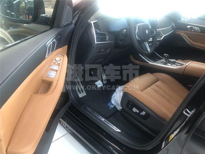 微信图片_202007271400252