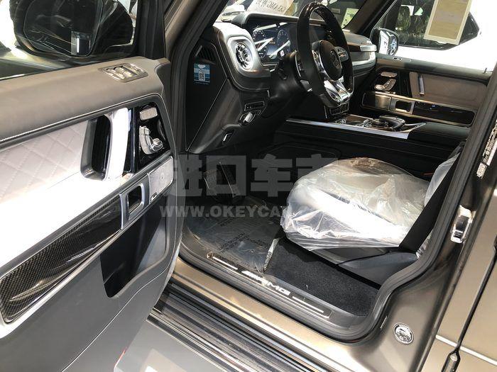 微信图片_202008031503424