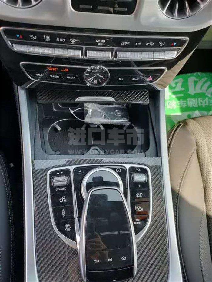 微信图片_202008041050473