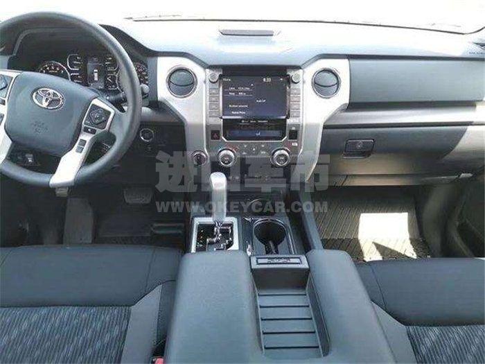 微信图片_202008041051207