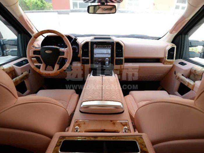 微信图片_202006181523454