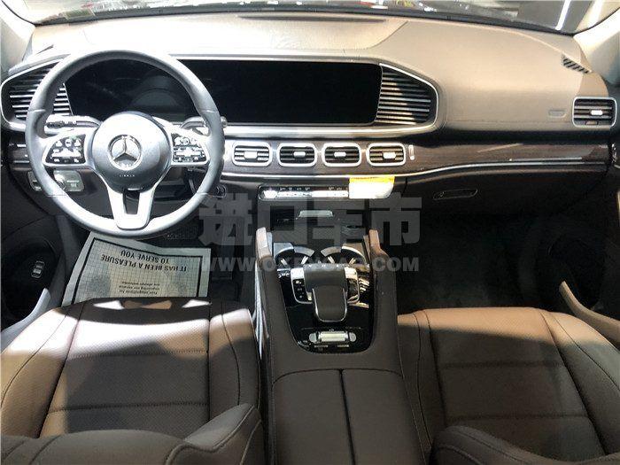 微信图片_202008041315064