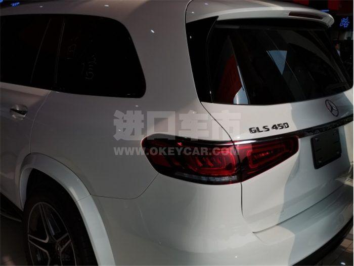 QQ截图20200731141052