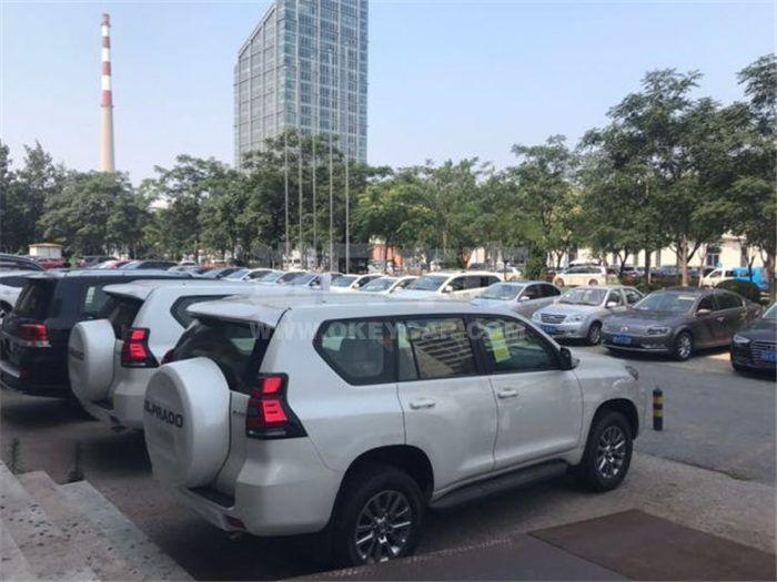 QQ截图20200721153230