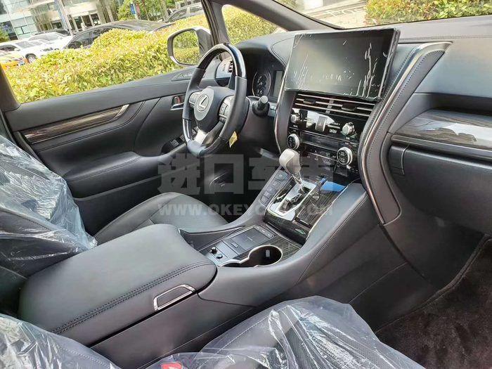 微信图片_202008051219094