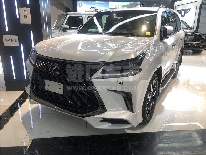 微信图片_202008051320011