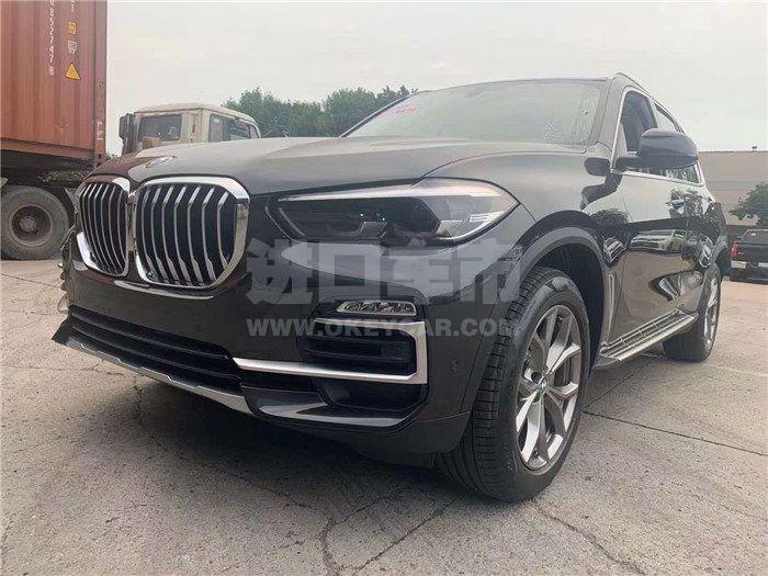 微信图片_20200805122416