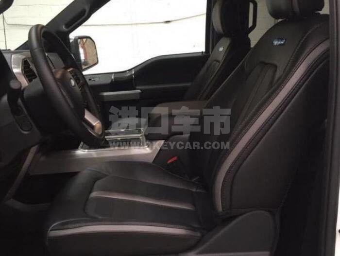 QQ截图20200806092020