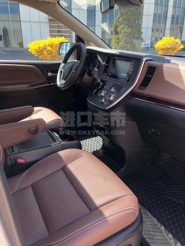 微信图片_202008061019363