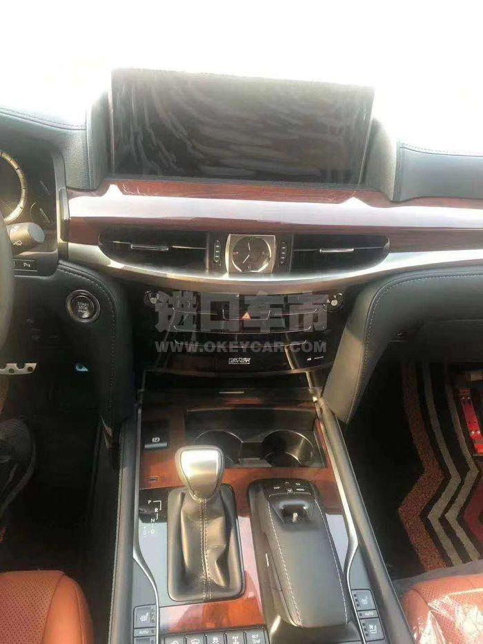 微信图片_202008061020142