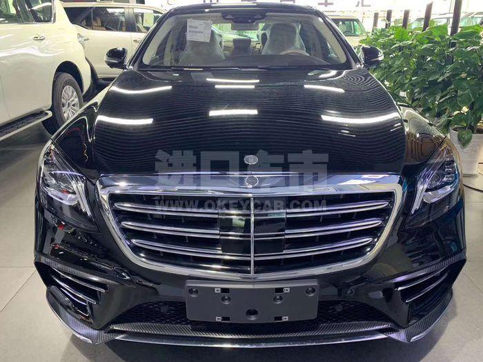 微信图片_20200706140927