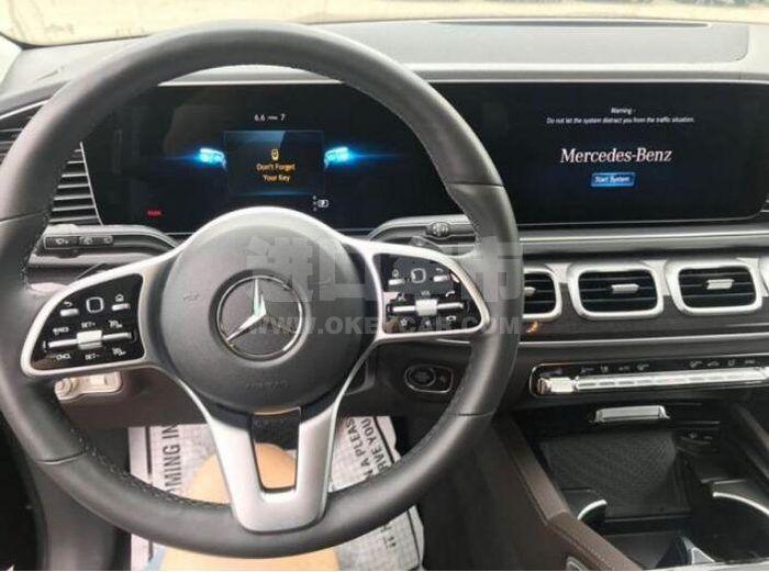 QQ截图20200730121748