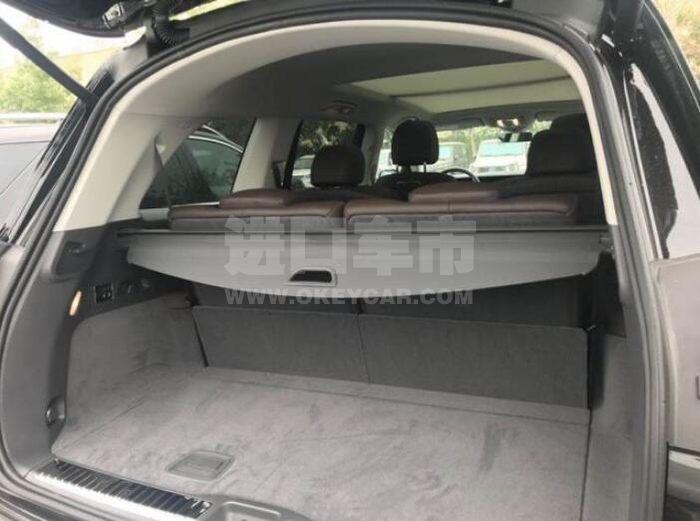 QQ截图20200730121806