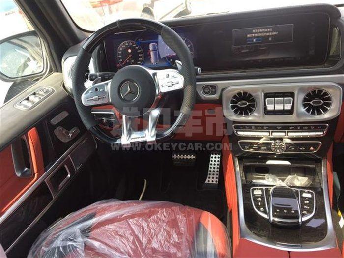 QQ截图20200806131329